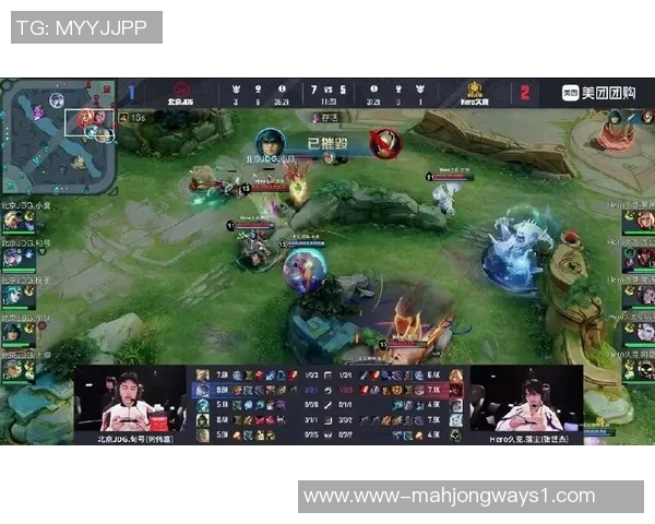 王者荣耀个人能力排行榜揭晓JDG战队荣登第四名引发热议